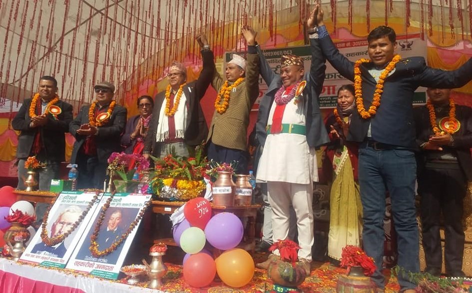 नेफ्स्कूनका व्राण्डेड संस्थाहरुको मर्जर भाडियो, ती...