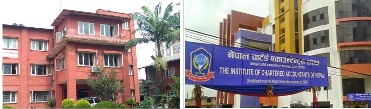 लेखापरिक्षकलाई सूचिकृत गर्ने सहकारी विभागको योजनामा आईक्यानको चूनौति 