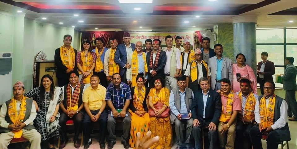 नयाँ नेतृत्वपछि पनि उपभोक्ता केन्द्रीय संघ निश्कृय 