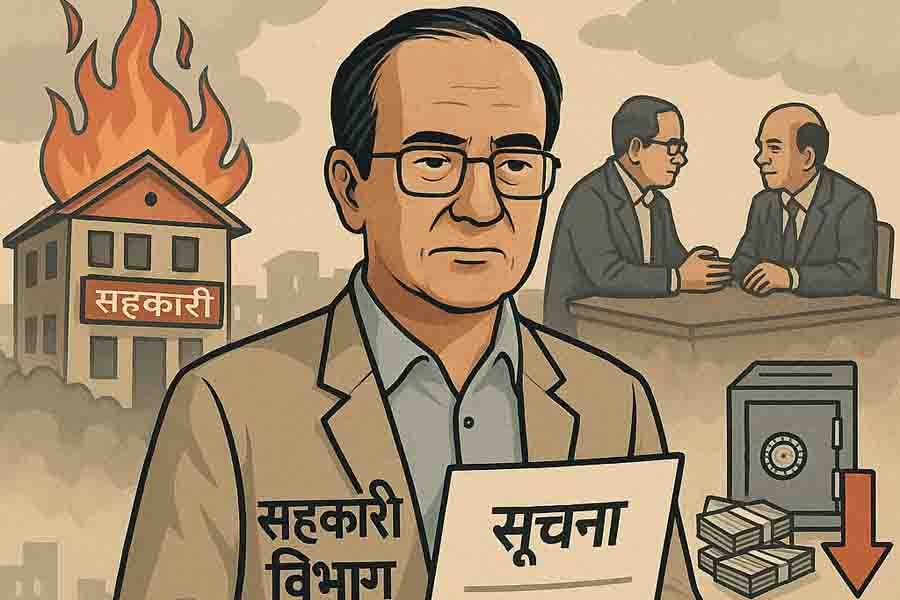 सहकारी विभागको निष्क्रियताले बर्बाद बनायो सम्पूर्ण सहकारी आन्दोलन